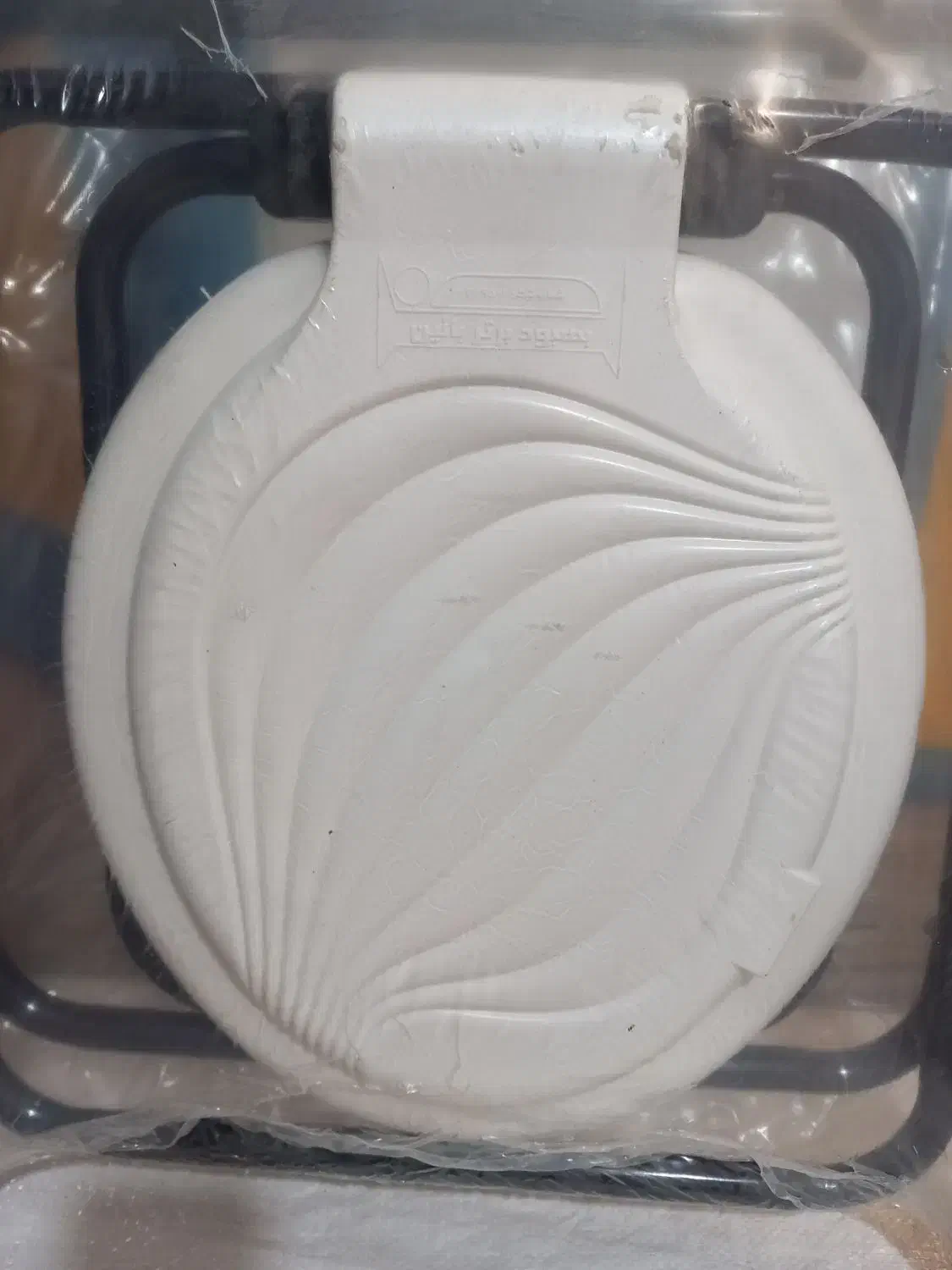 توالت فرنگی تاشو فلزی (کاملا نو)|لوازم سرویس بهداشتی|قرچک, مهدیه|دیوار