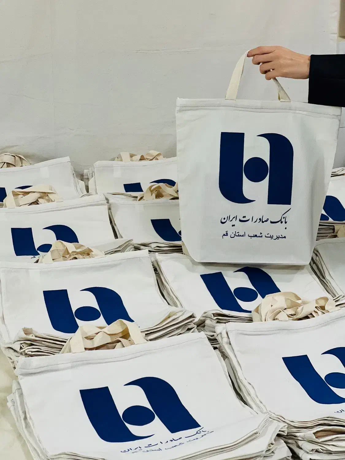 کتاب مجله شاپینگ بگ ساک پارچه ای مخصوص کتاب توتبگ|مجلات|کرمان, |دیوار