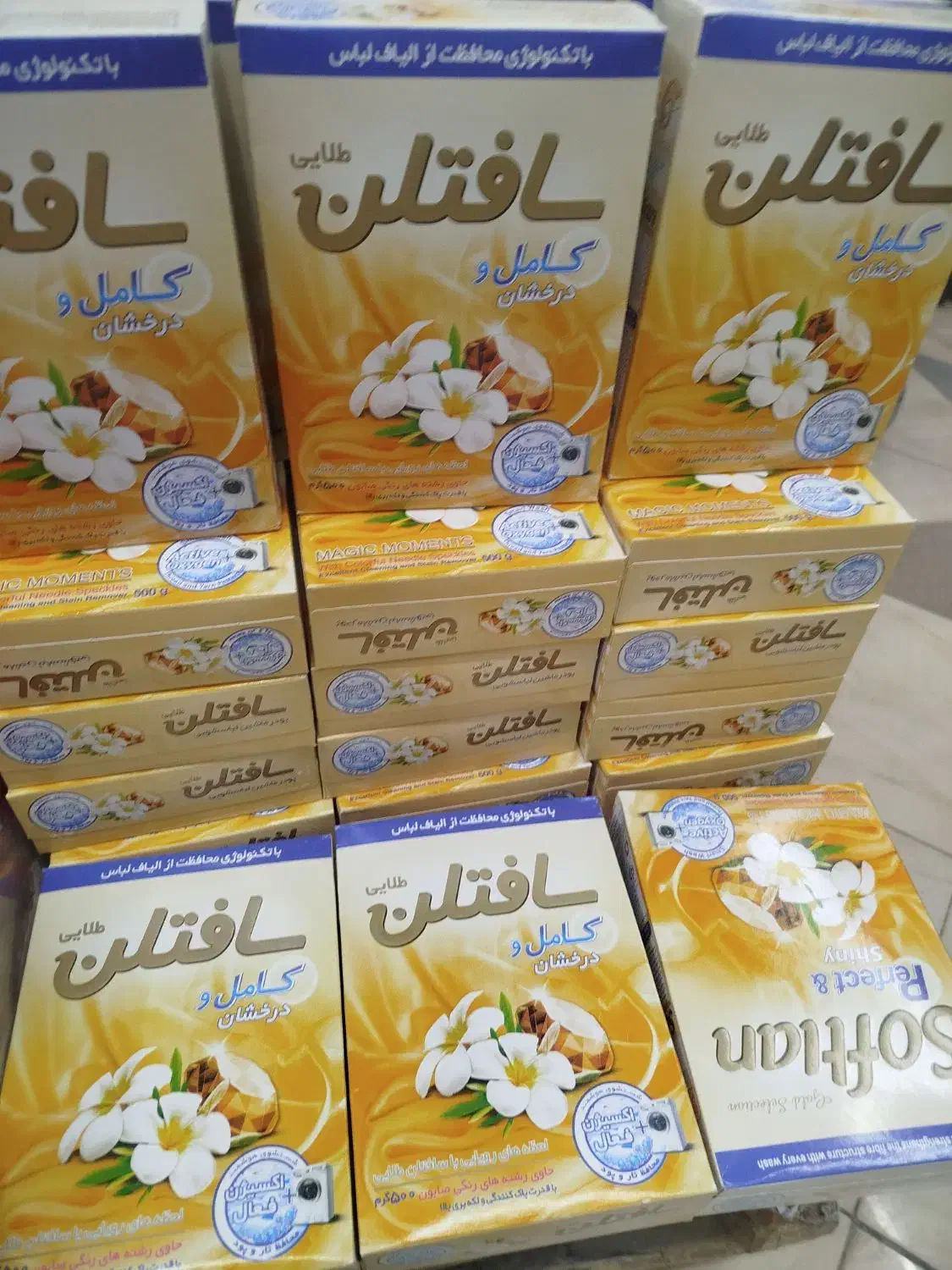 فروش مایع ظرف پریل فقط امروز و تاید سافتلن|مواد شوینده و دستمال کاغذی|کرمانشاه, |دیوار