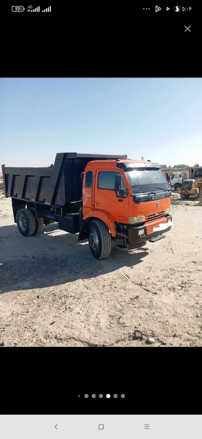 حمل هرگونه شن|خدمات حمل و نقل|زابل, |دیوار