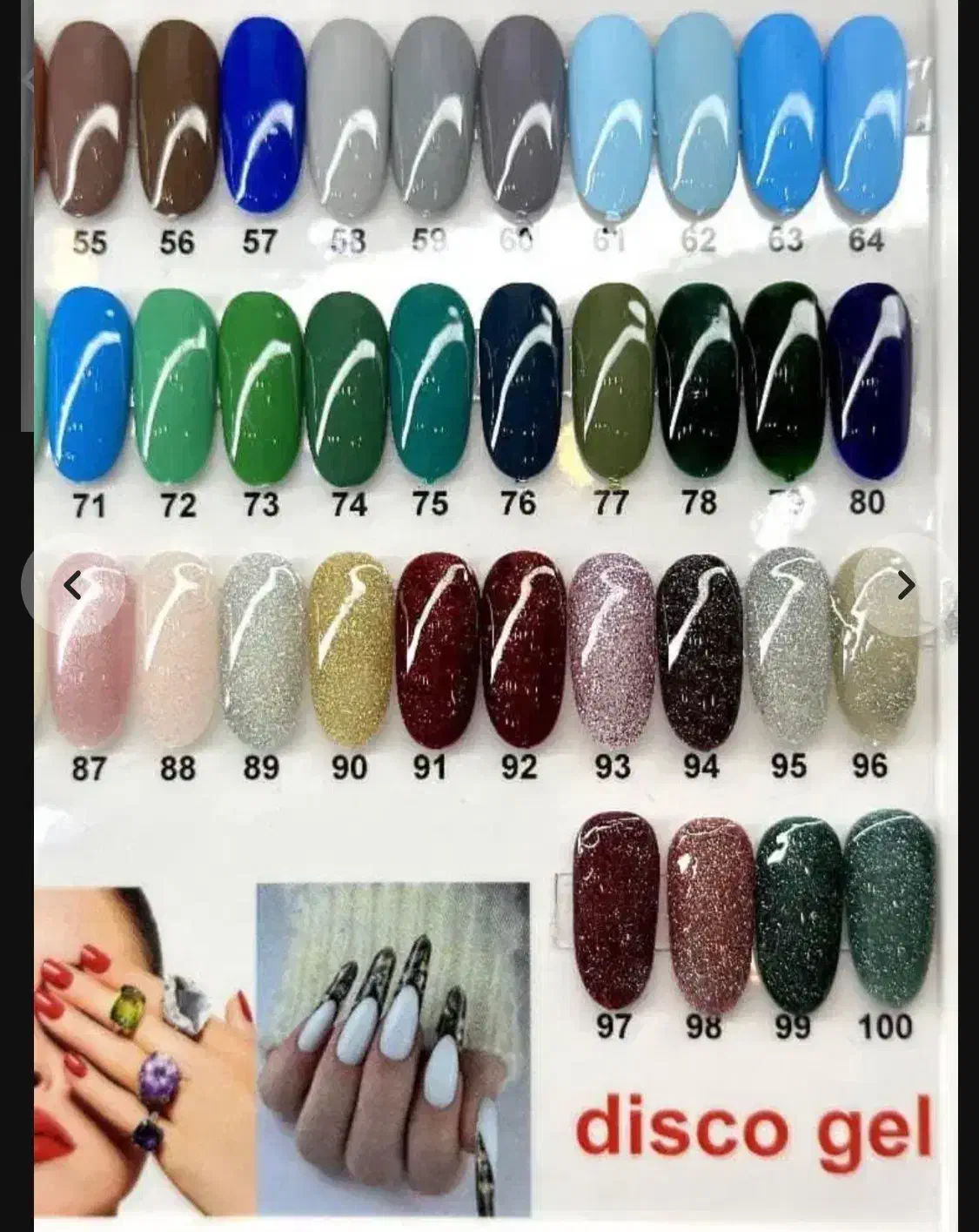 لوازم ناخن و لاکژل150|آرایشگاه و سالن‌های زیبایی|علی‌آباد کتول, |دیوار