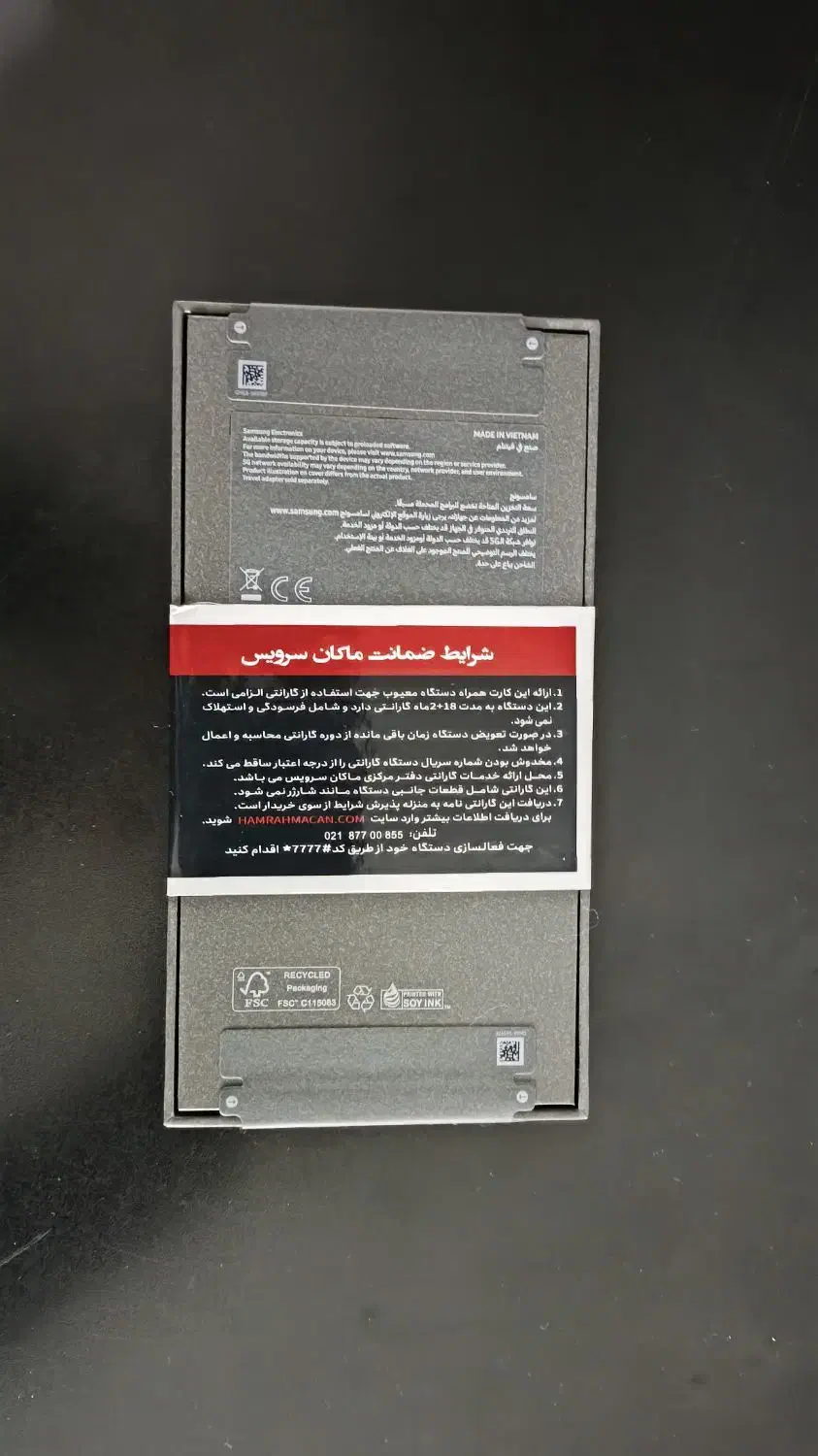 سامسونگ گلکسی، Galaxy S25 FE Galaxy A56 Galaxy A36|موبایل|کرج, گلستان|دیوار