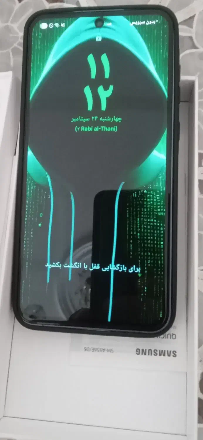 گوشی A55|موبایل|تهران, امجدیه (خاقانی)|دیوار