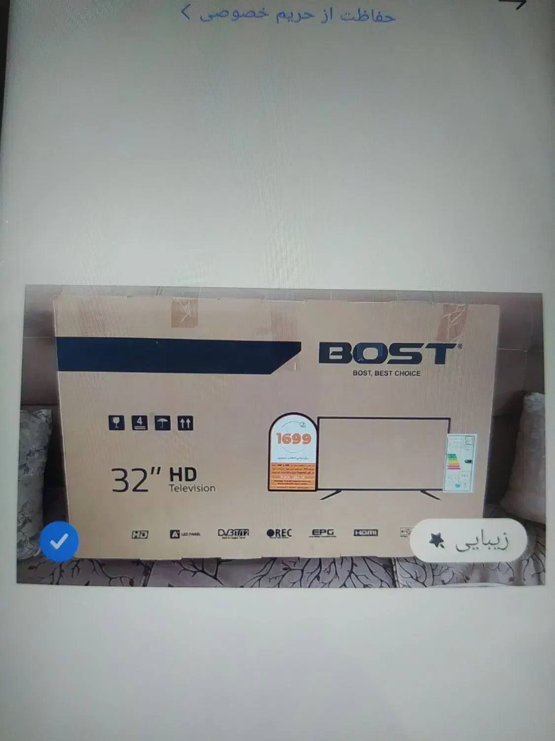 یخچال و ال ای دی 32اینچ گاز پنج شعله|اجاق گاز و لوازم برقی پختوپز|میمه, |دیوار