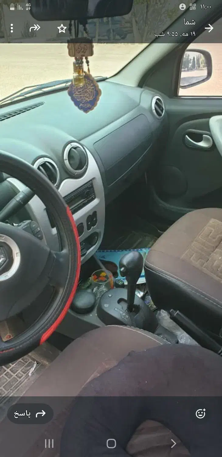 ال نود پلاس|خودرو سواری و وانت|قم, پردیسان|دیوار