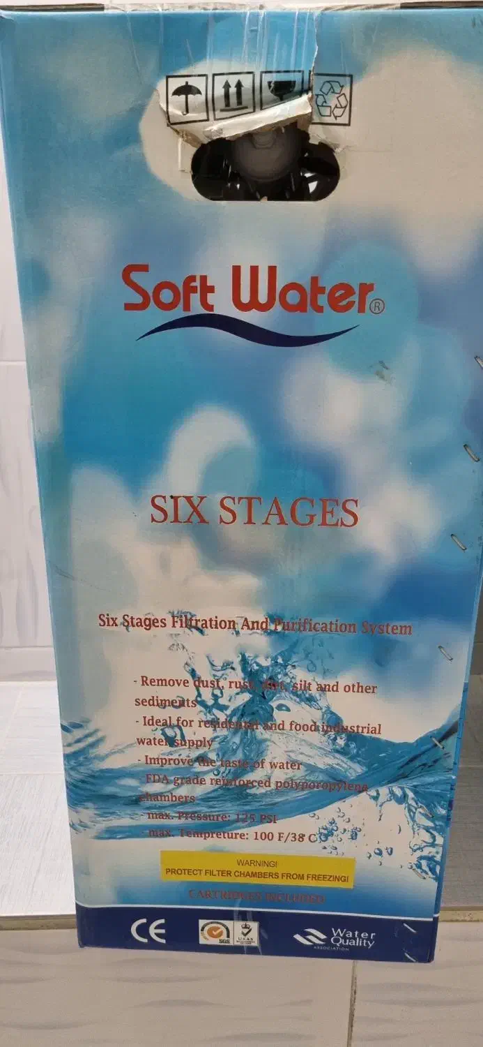 تصفیه آب|آب‌سردکن و تصفیه آب|سنندج, |دیوار