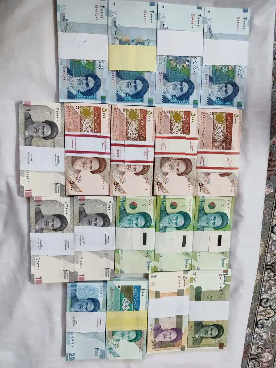 اسکناس|کلکسیون سکه، تمبر، اسکناس|قم, انسجام|دیوار