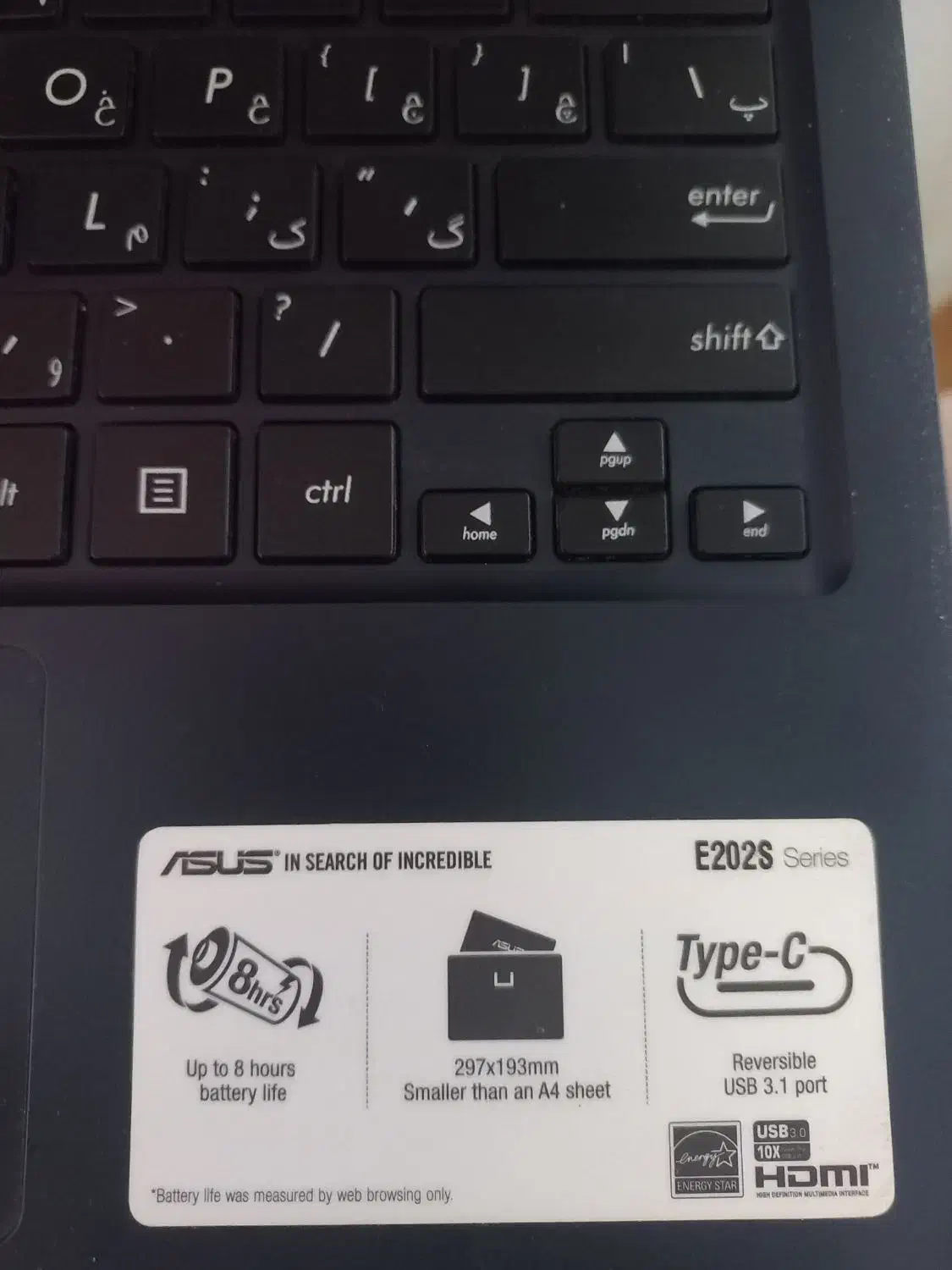 لبتاب|رایانه همراه|سنندج, |دیوار