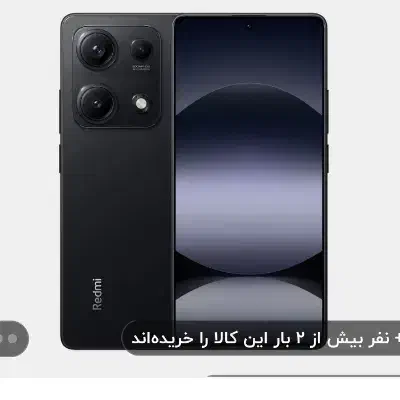 نوت ۱۴اس رم ۱۲حافظه ۵۱۲|موبایل|بندرعباس, |دیوار