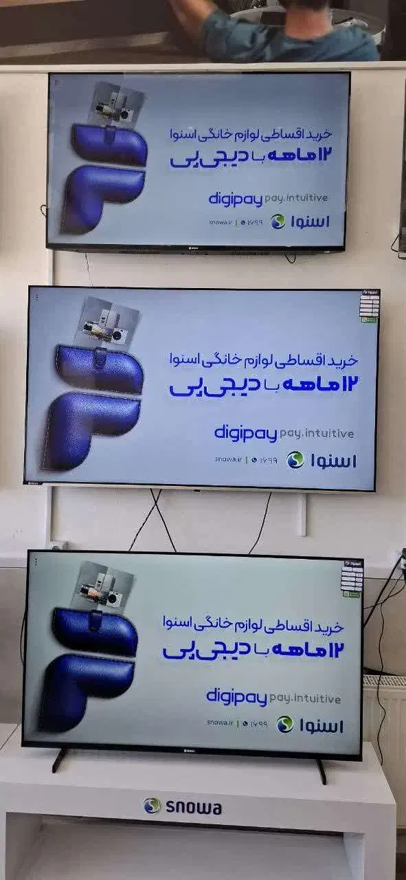 خرید بدون سود|تلویزیون و پروژکتور|تربت‌حیدریه, کاشانی|دیوار