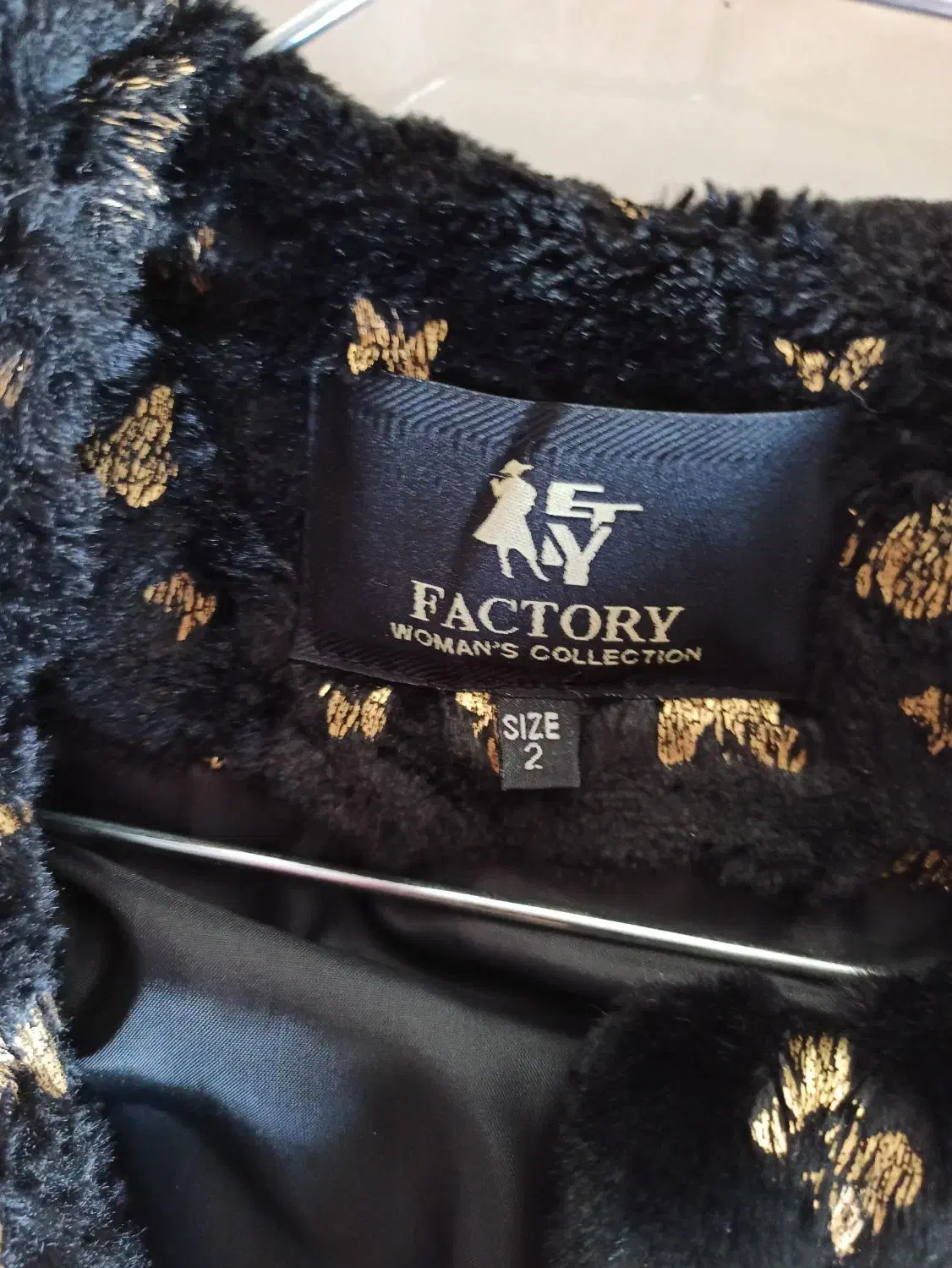 خز سنگین و گرم|لباس|رباطکریم, رباطکریم|دیوار