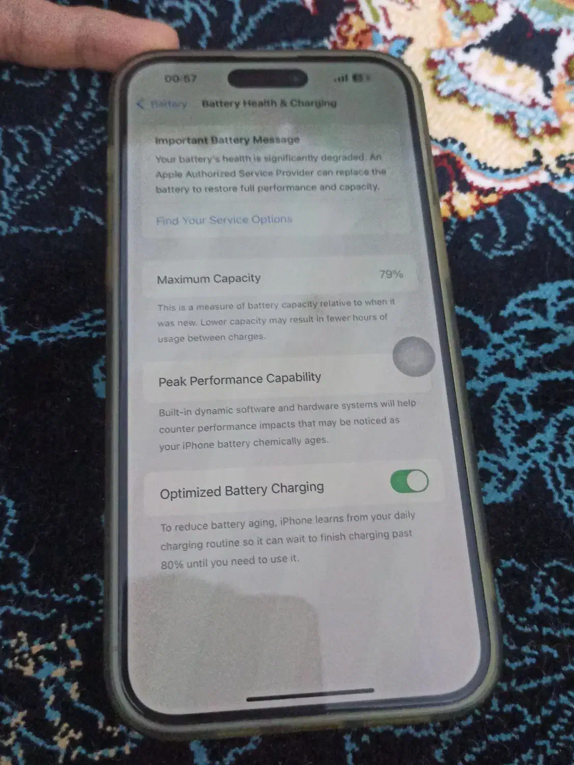 14max 256 Za|موبایل|کرمانشاه, |دیوار
