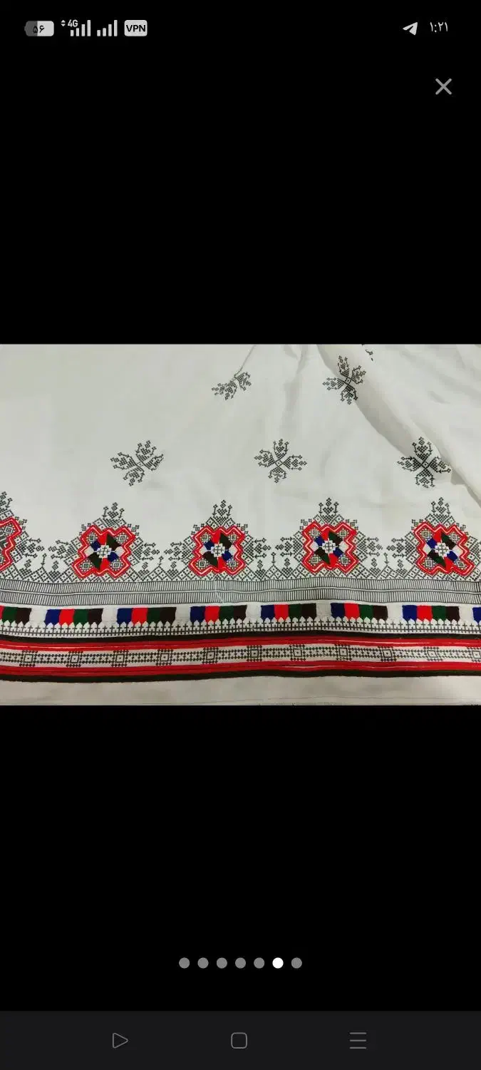 نیم دوز|لباس|کنارک, |دیوار