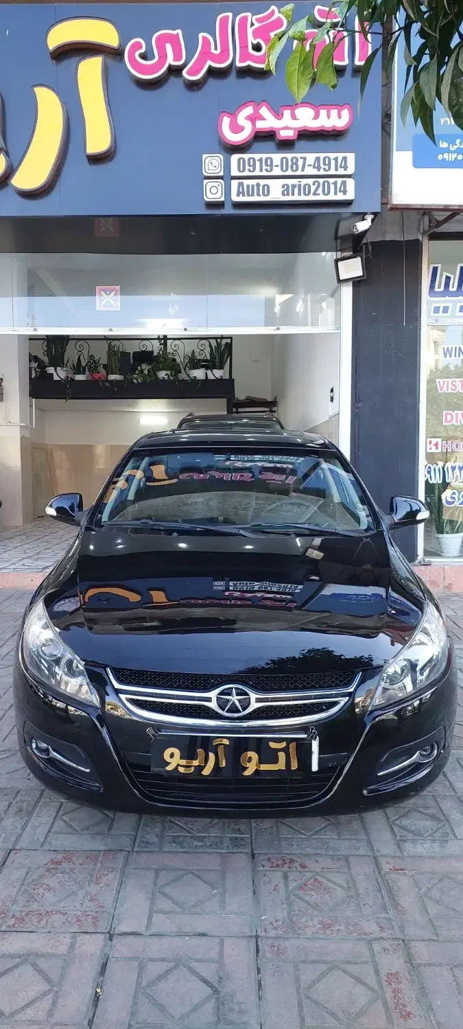 جک j5 اتومات مدل 96|خودرو سواری و وانت|محمودآباد, |دیوار