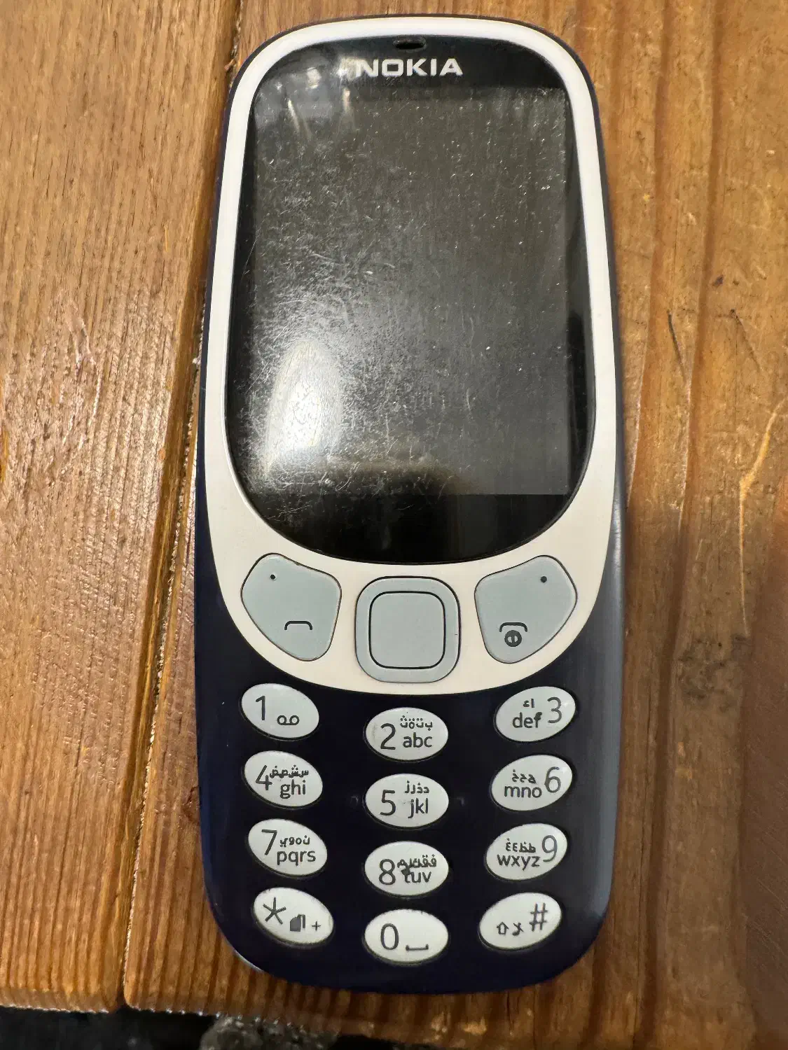 گوشی نوکیا ۳۳۱۰|موبایل|تهران, تهرانپارس شرقی|دیوار