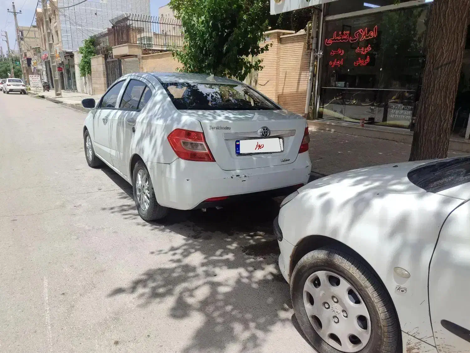 برلیانس230پارس خودرویی|خودرو سواری و وانت|کرمانشاه, |دیوار