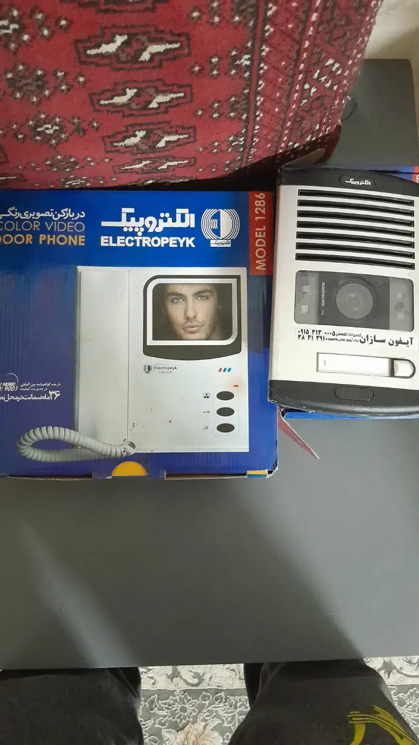 ایفون تصویری الکترو پیک|صوتی و تصویری|مشهد, نظام دوست|دیوار