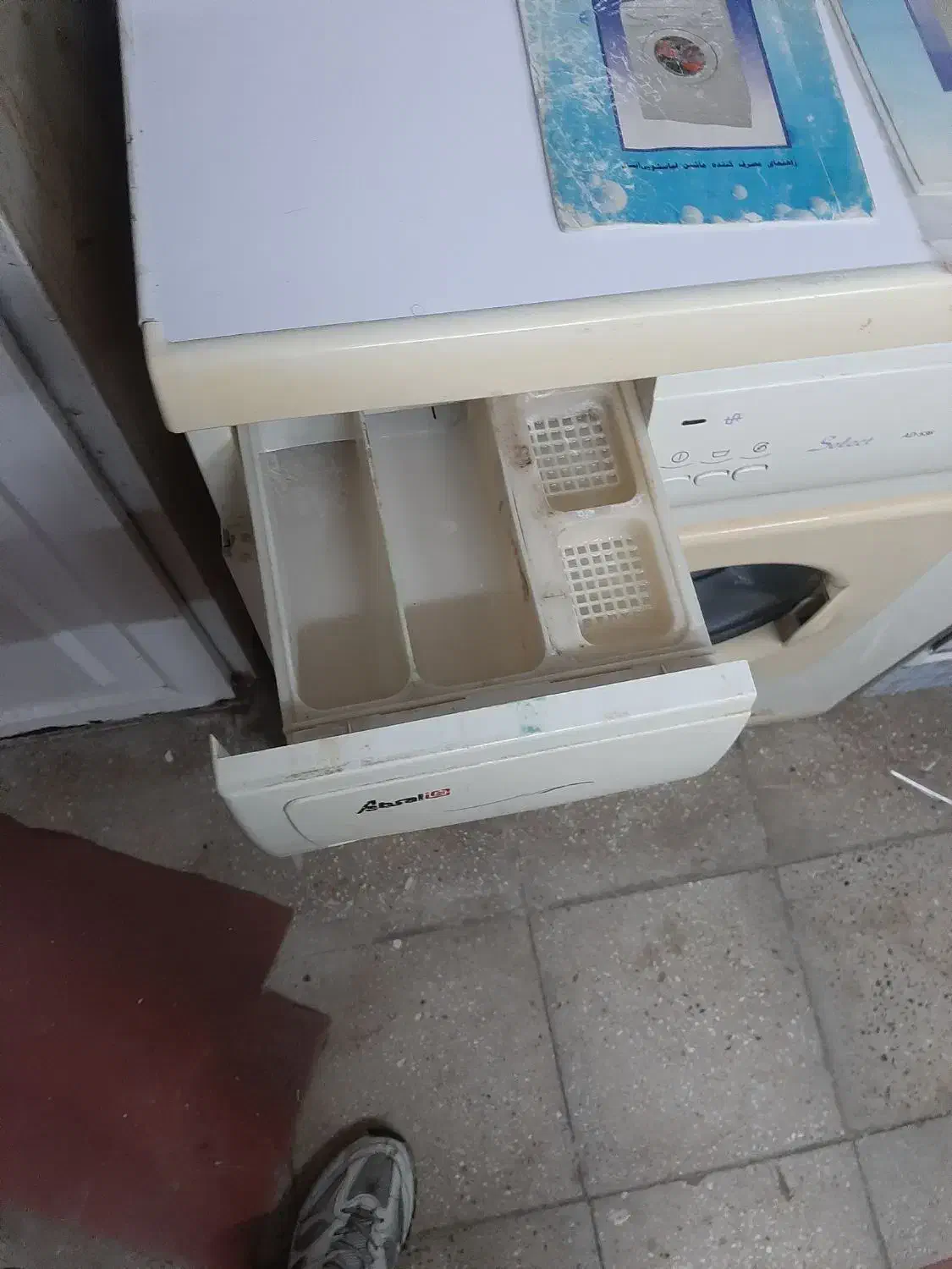 لباسشویی آبسال|ماشین لباسشویی و خشک‌کن لباس|تهران, خزانه|دیوار