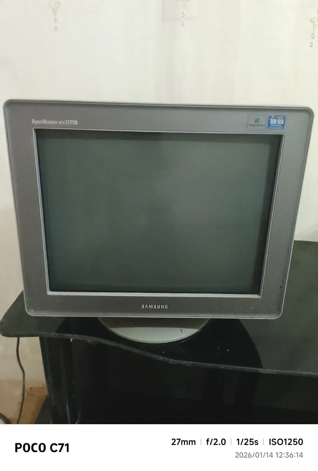 دوربین کامل|دوربین مداربسته|مشهد, کشف|دیوار