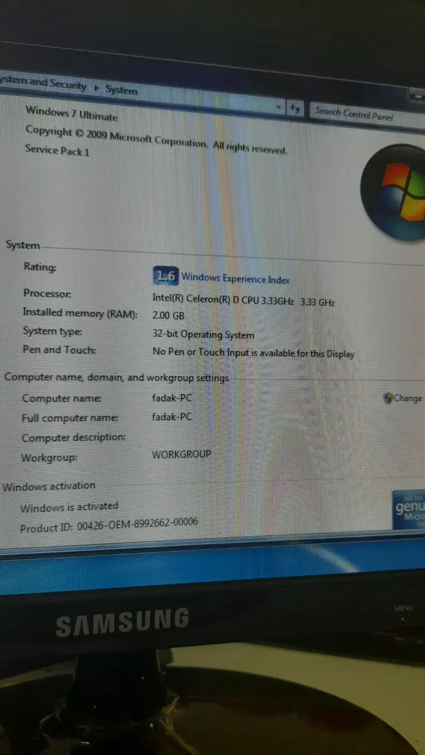 کامپیوتر|رایانه رومیزی|بروجرد, |دیوار