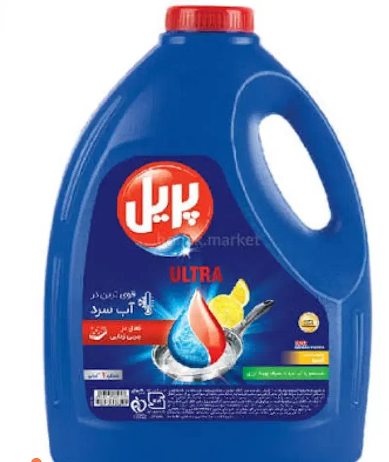 حراج پریل جمع آوری مغازه|مواد شوینده و دستمال کاغذی|اصفهان, امیرعرب|دیوار