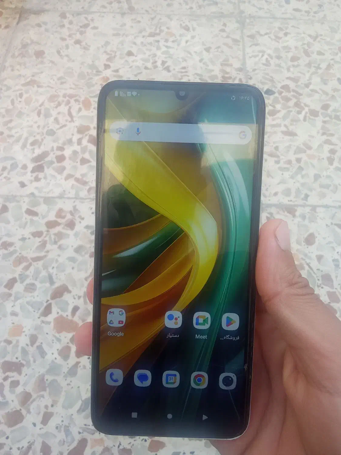 vocal1|موبایل|دزفول, |دیوار