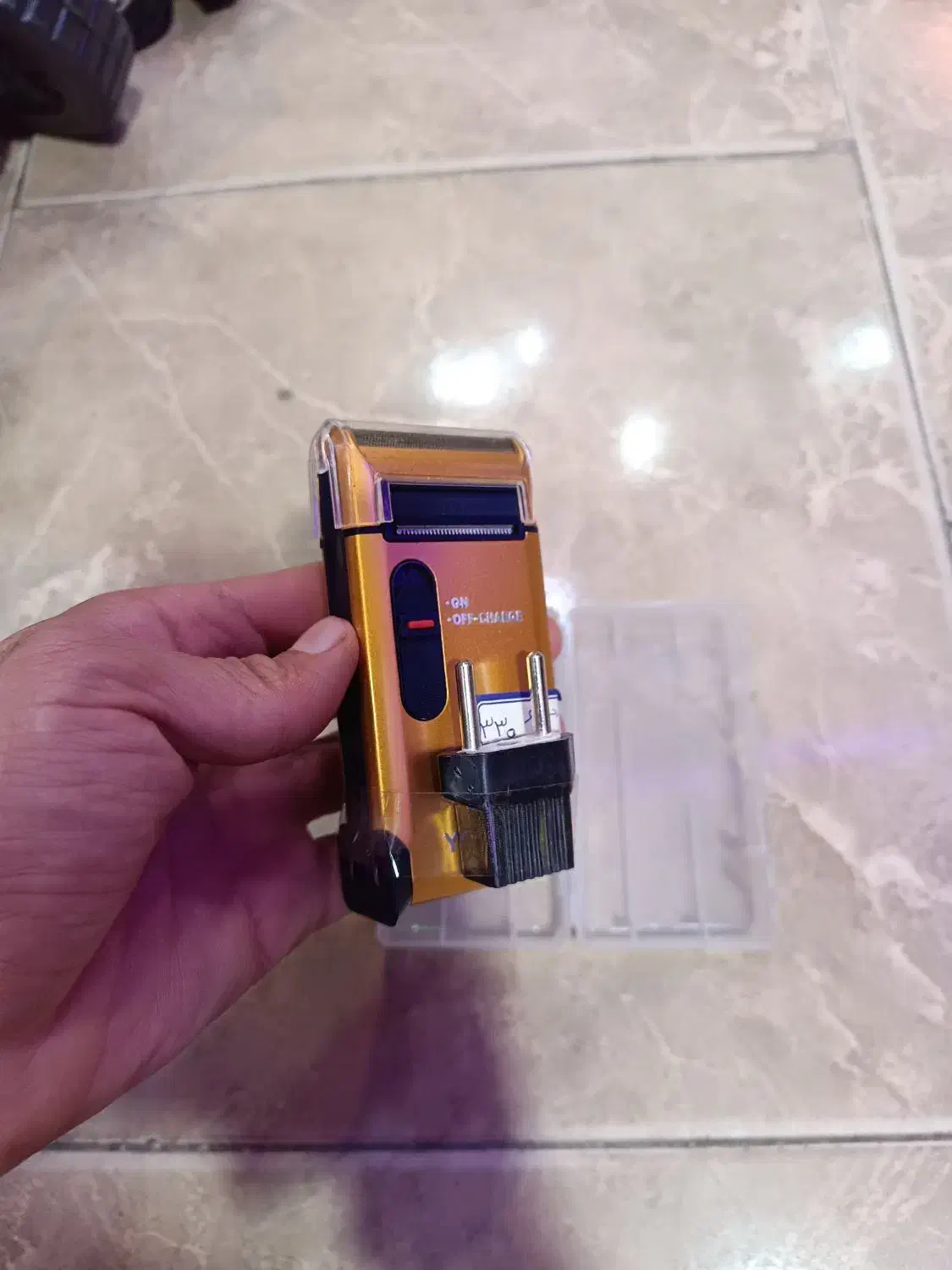 ریش تراش یاندو صورت و بدن|لوازم سرویس بهداشتی|مسجد سلیمان, |دیوار