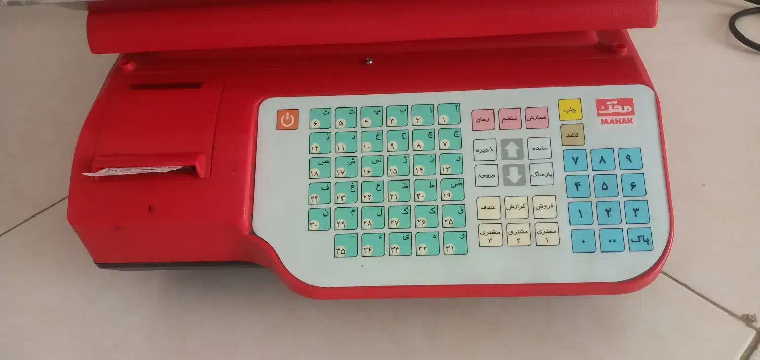 ترازو محک پرینتردار /  میز کار  /  ویترین خشک|کافی‌شاپ و رستوران|تهران, وردآورد|دیوار