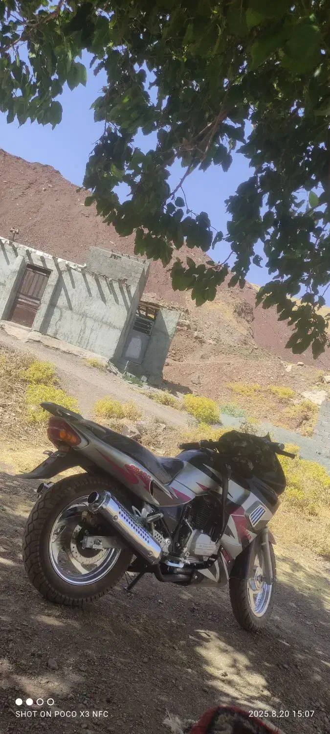 موتور ریس 150cc|موتورسیکلت|هرسین, |دیوار