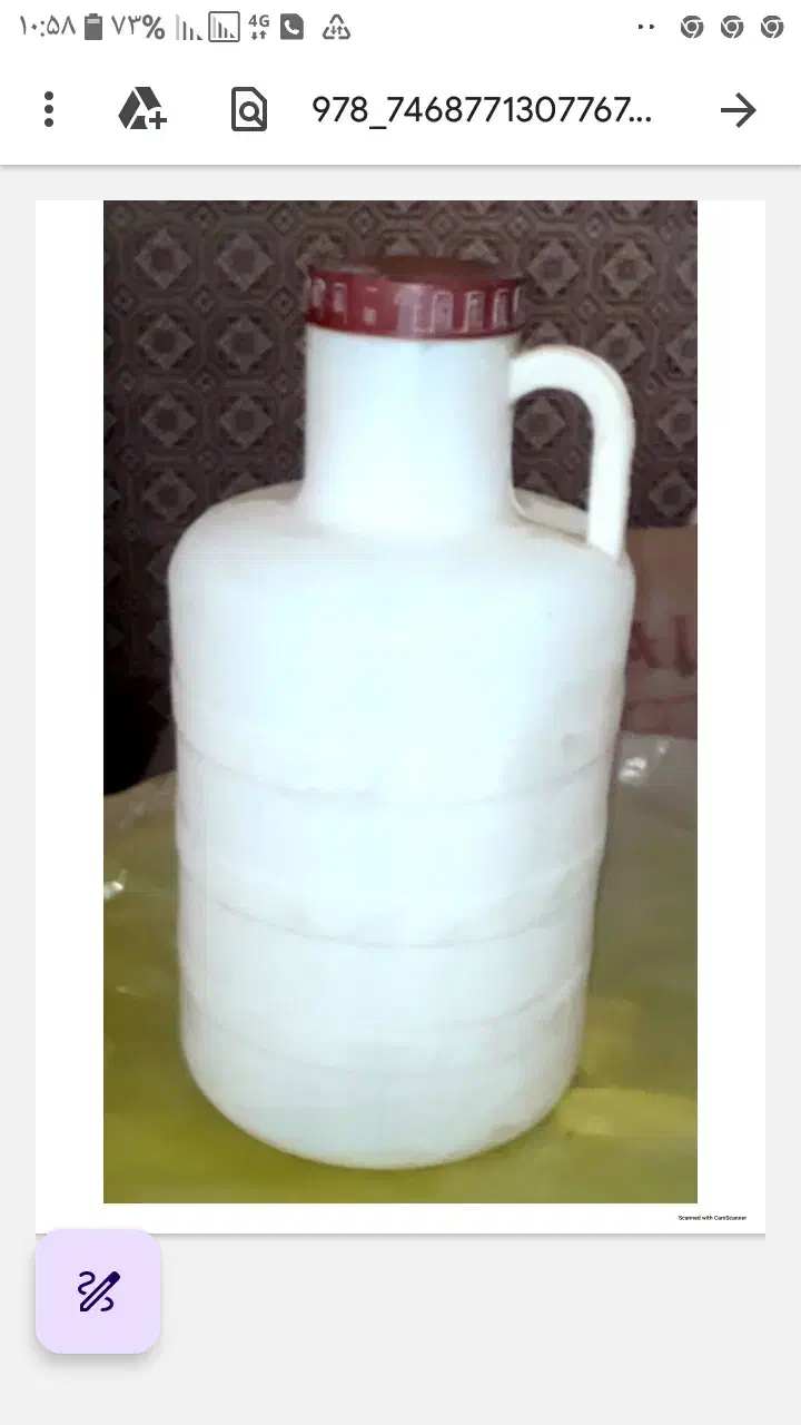 فروش دبه خیارشوری|ظروف نگهدارنده، پلاستیکی، یک‌بارمصرف|الوند, |دیوار