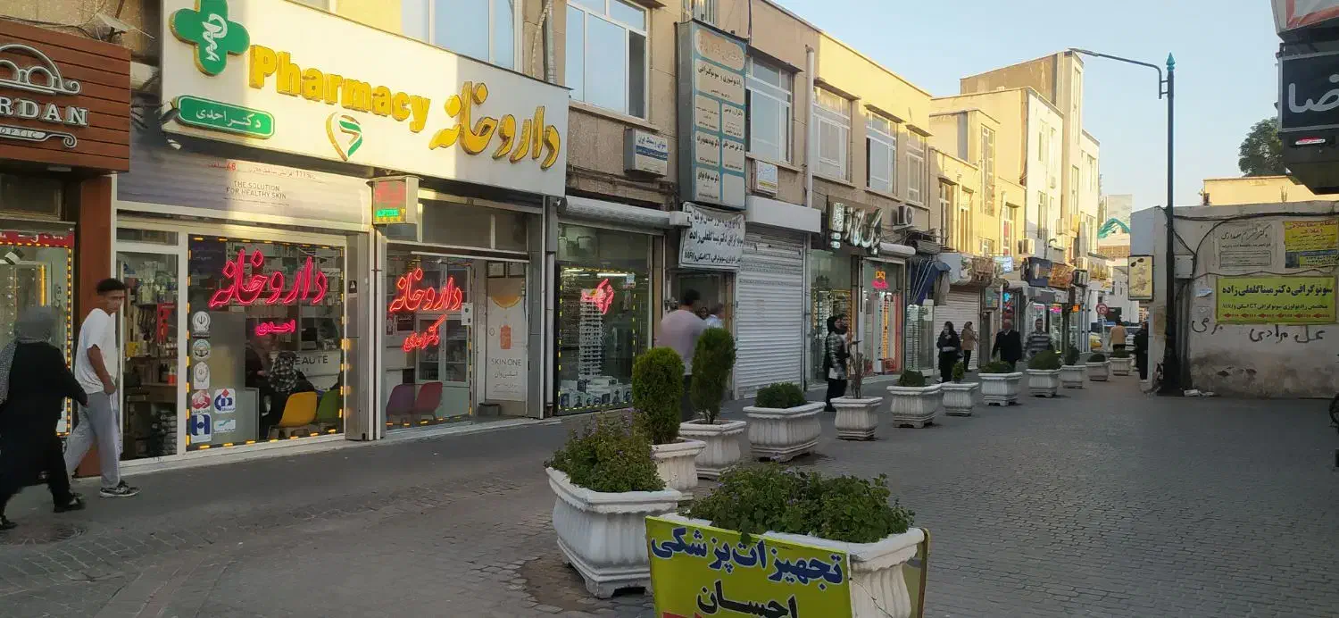 فروش مغازه سرچشمه|فروش مغازه و غرفه|اردبیل, |دیوار