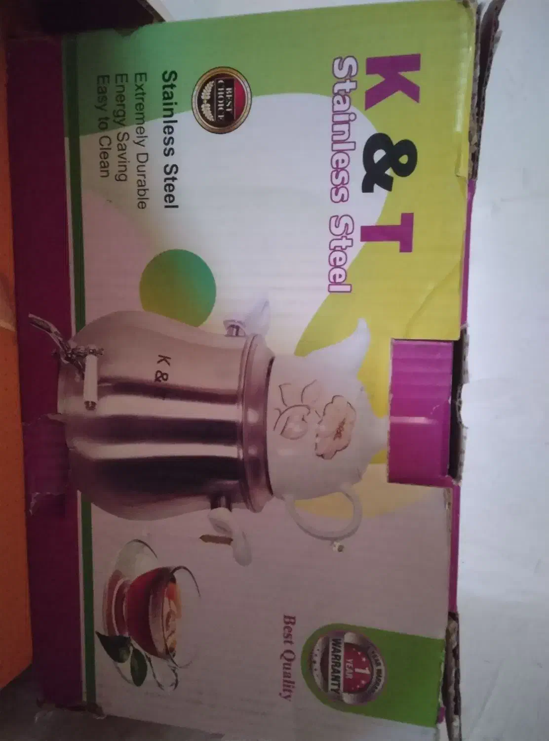 سماور|سماور، چای‌ساز، قهوه‌ساز|سیرجان, |دیوار