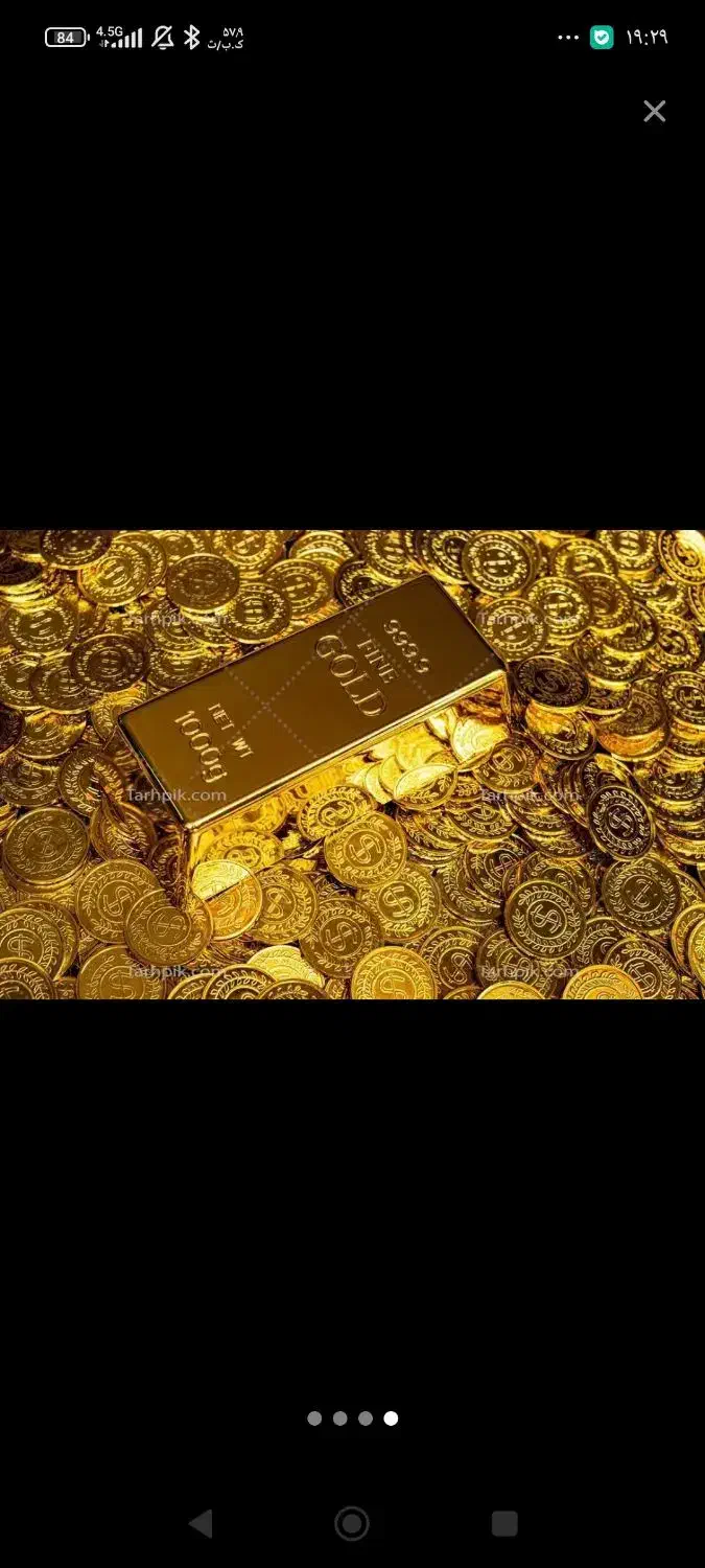 تسهیلات وام بر روی طلا|جواهرات|تهران, تهرانپارس جنوبی|دیوار