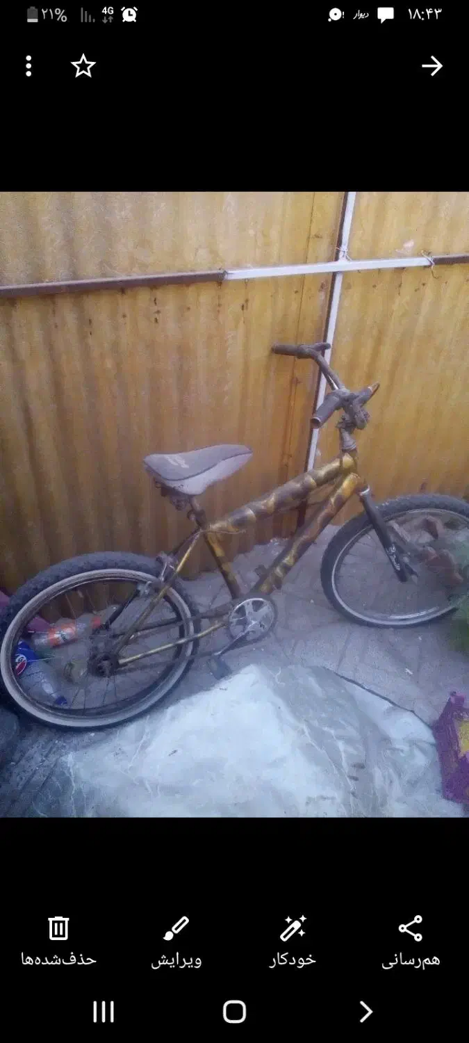 فروش دوچرخه|دوچرخه، اسکیت، اسکوتر|فولادشهر, B2|دیوار