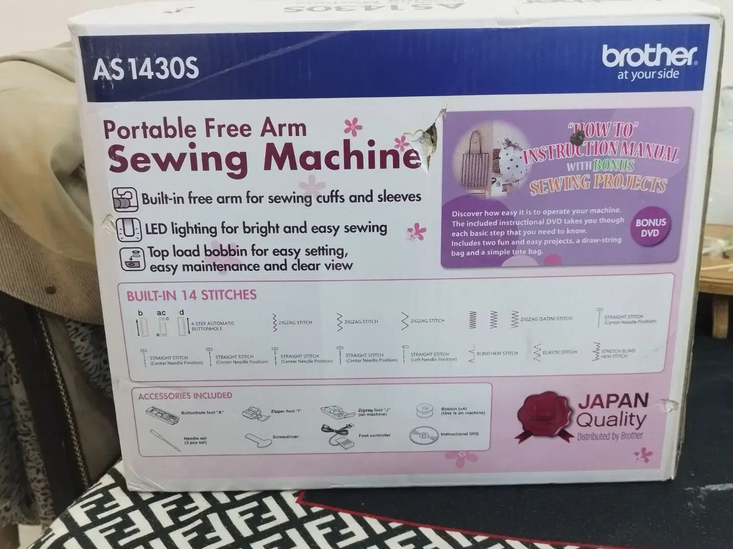 چرخ خیاطی|چرخ خیاطی و ریسندگی|نهاوند, |دیوار