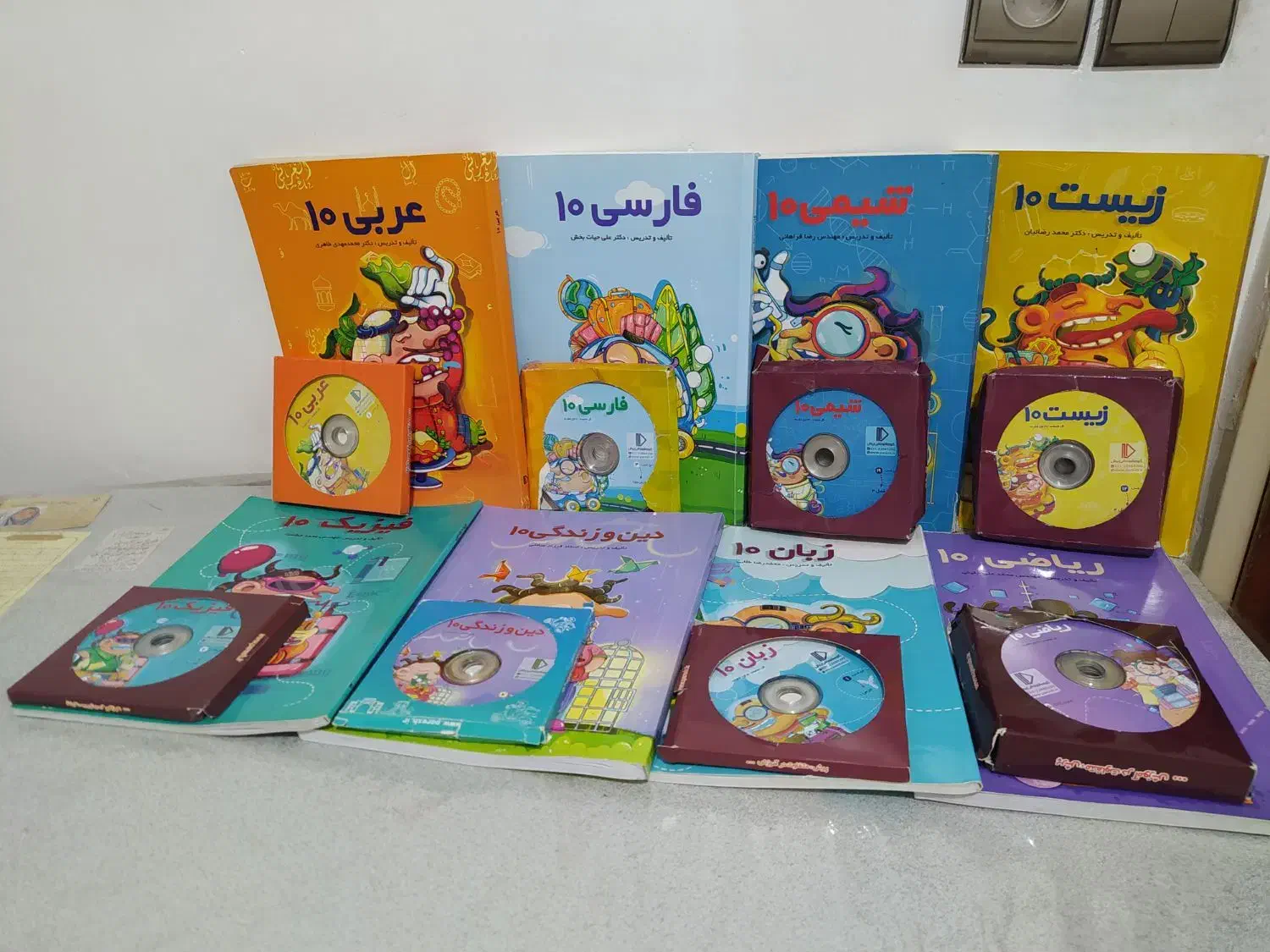 بسته معلم خصوصی پرش دهم تجربی|کتاب و مجله آموزشی|مشهد, کوی سیدی|دیوار