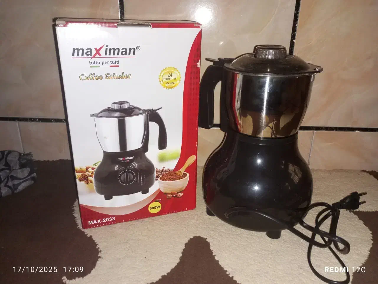 آسیاب برقی|خردکن، آسیاب، غذاساز|افزر, |دیوار