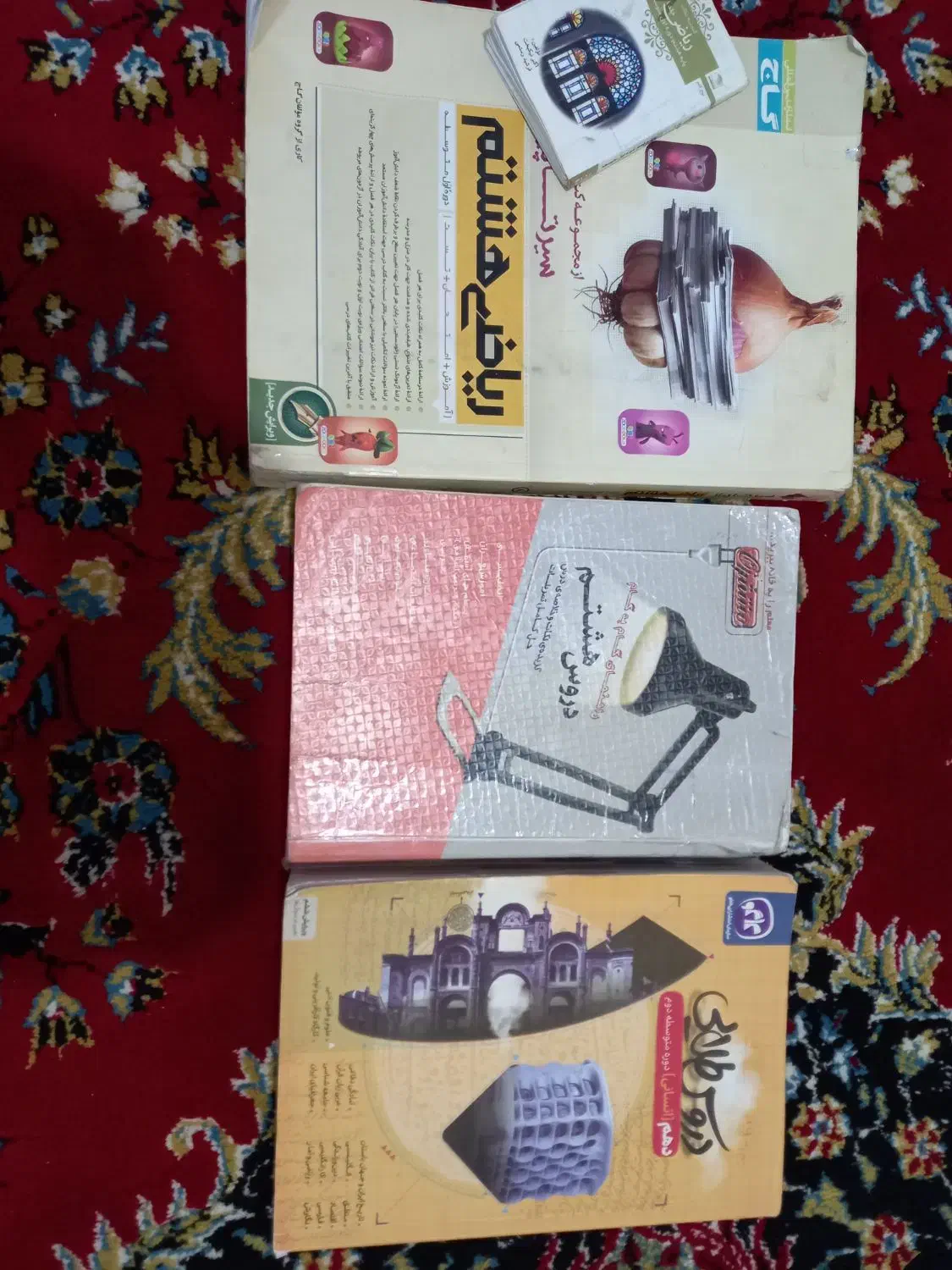 کتابهای درسی|لوازم التحریر|بروجرد, |دیوار