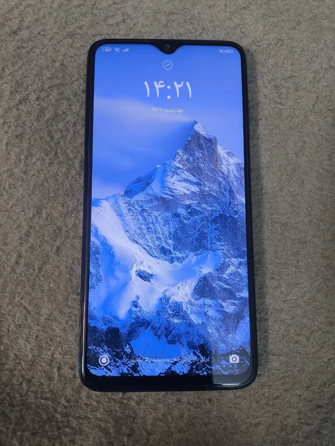 شیائومی نوت ۸پرو|موبایل|مشهد, کارگران|دیوار