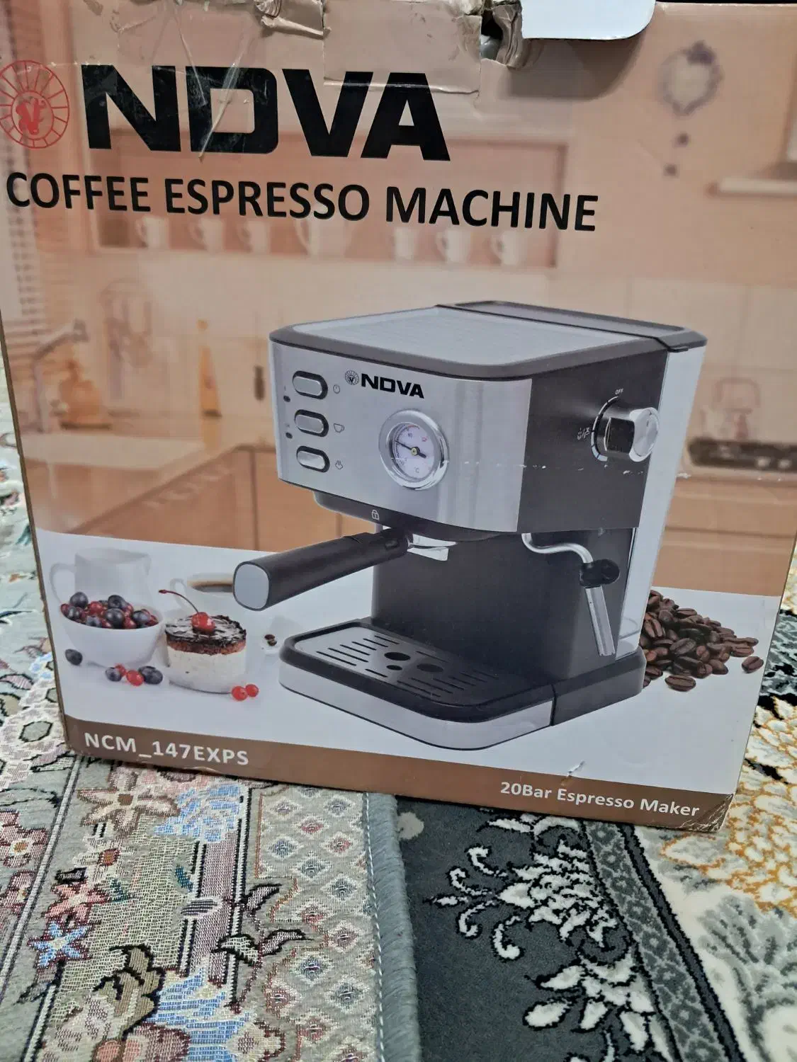 قهوساز|سماور، چایساز، قهوهساز|نهاوند, |دیوار