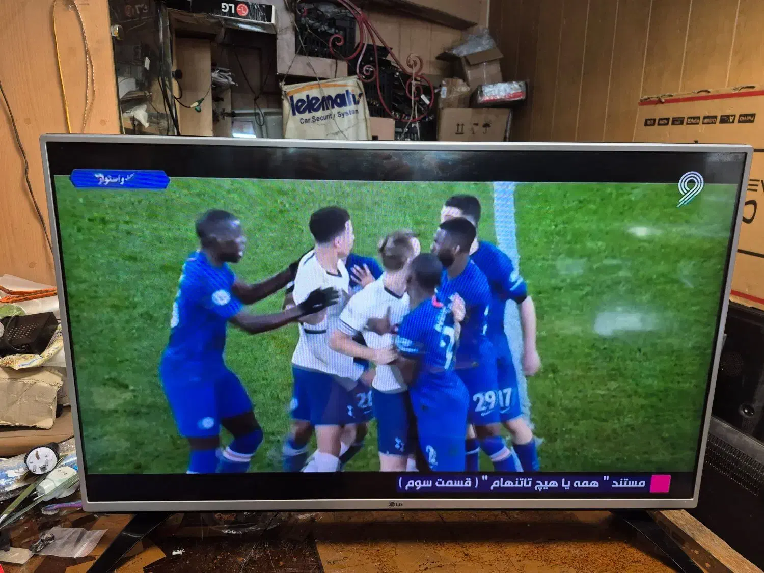 ال ای دی 43 اینچ الجی در حد نو|تلویزیون و پروژکتور|رشت, چمارسرا|دیوار