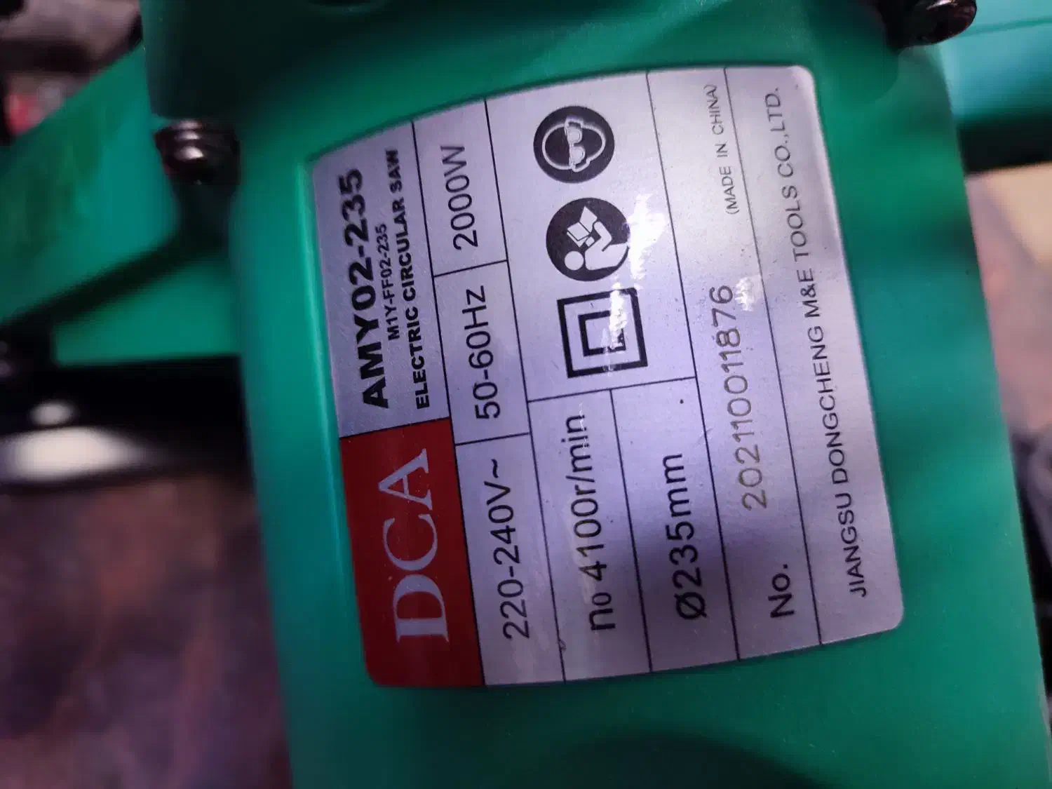 اره سینی DCA سایز بزرگ|ابزارآلات|نیشابور, فردوسی جنوبی|دیوار