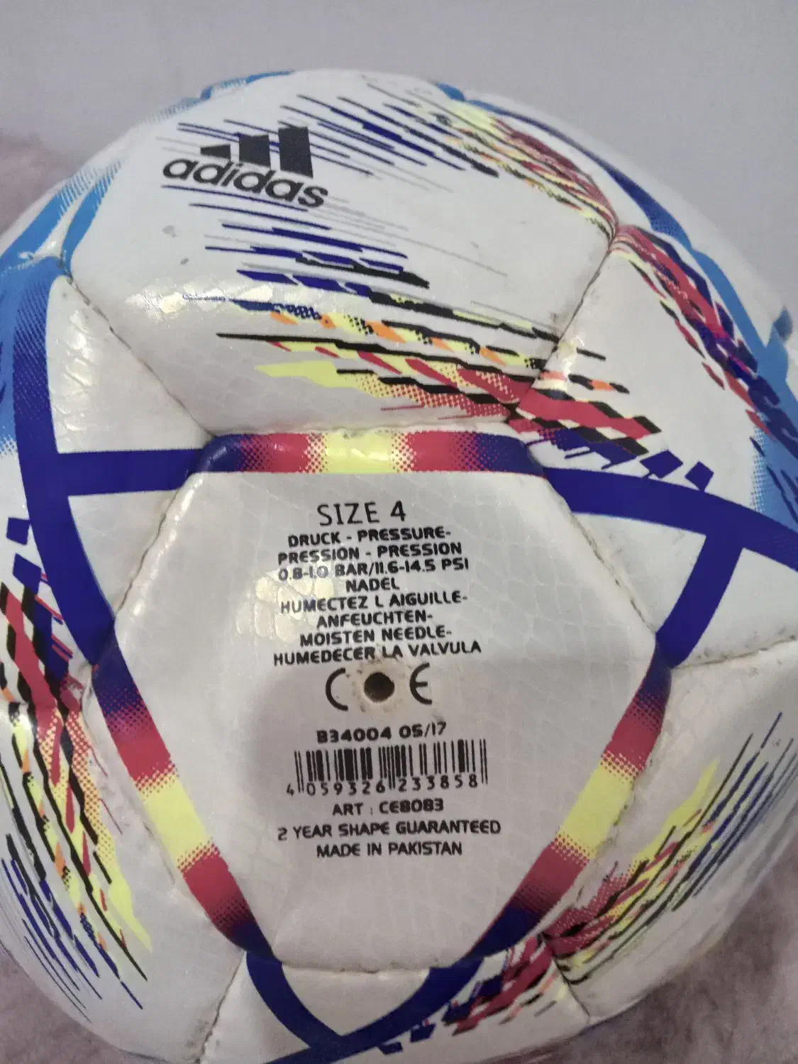 توپ فوتسال جام جهانی نو|ورزش‌های توپی|گرگان, |دیوار