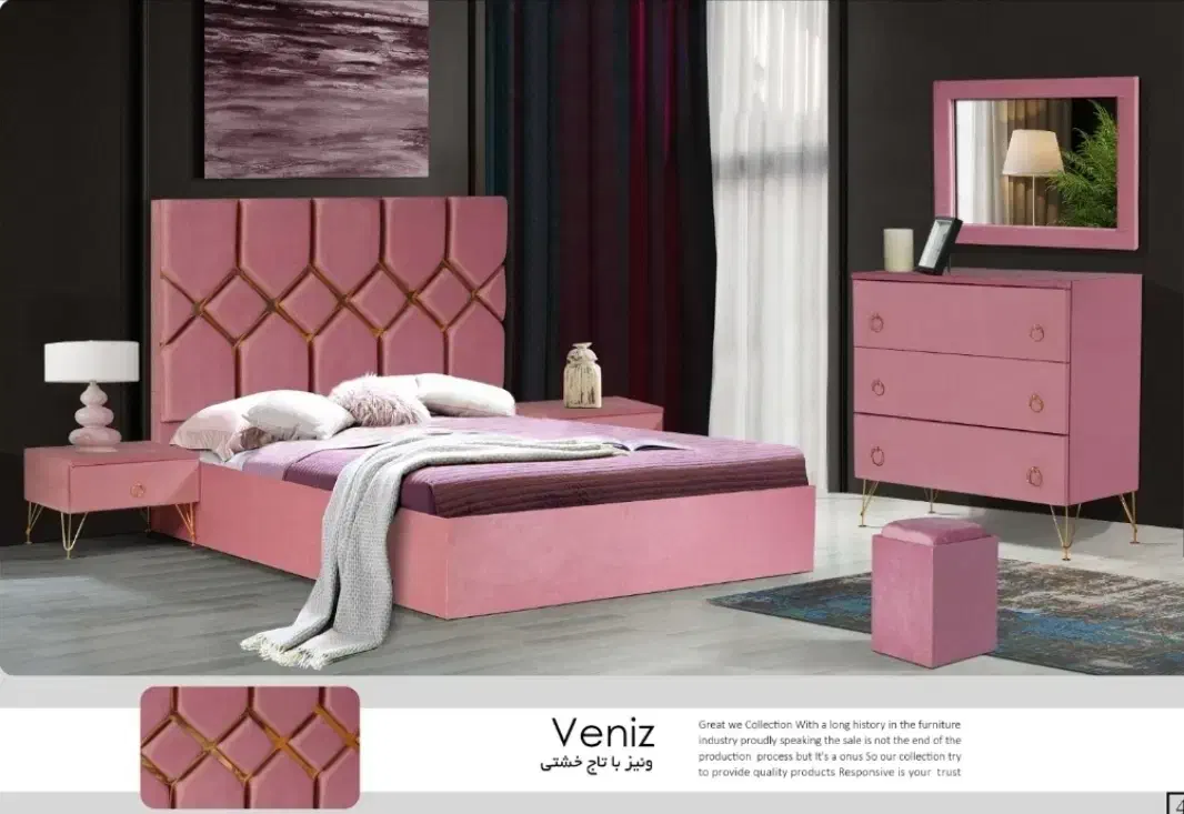 سرویس کامل خواب دو نفره چستر|تخت و سرویس خواب|قرچک, محمد آباد|دیوار