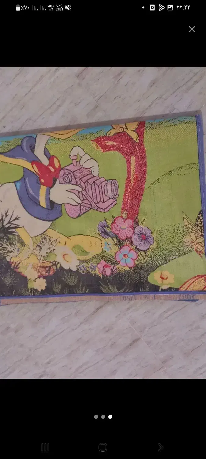 فرش اتاق خواب|اسباب و اثاث بچه|نهاوند, |دیوار