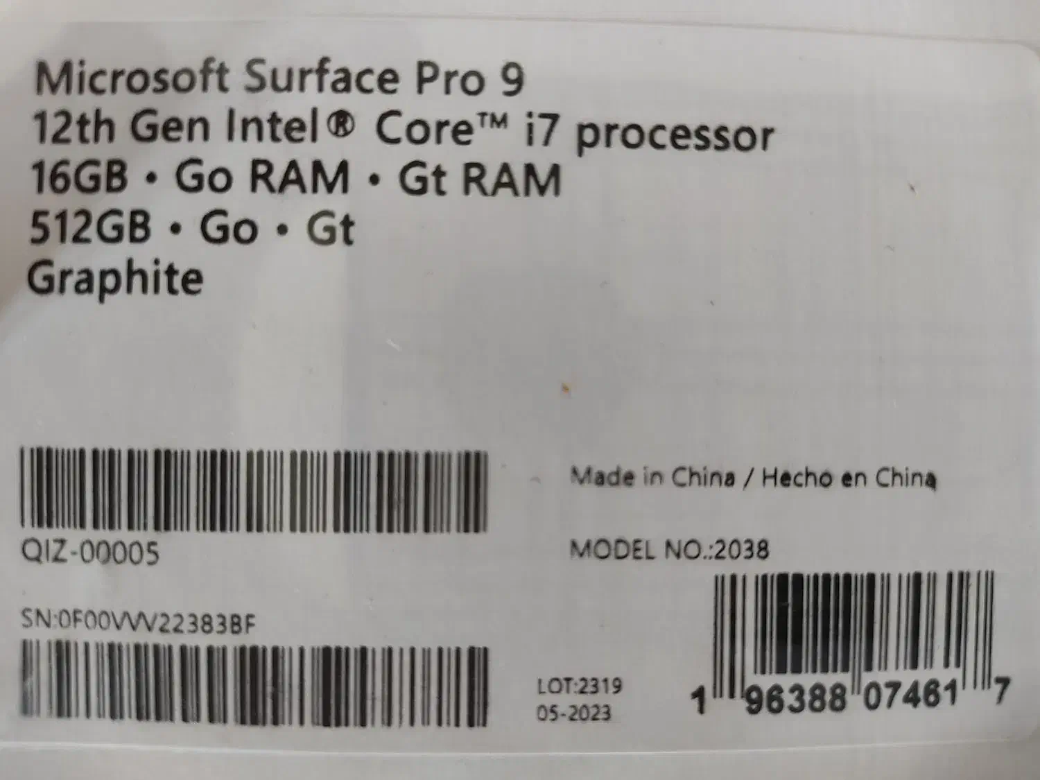 سورفیس ۹ پرو Surface Pro 9|رایانه همراه|شیراز, میانرود|دیوار