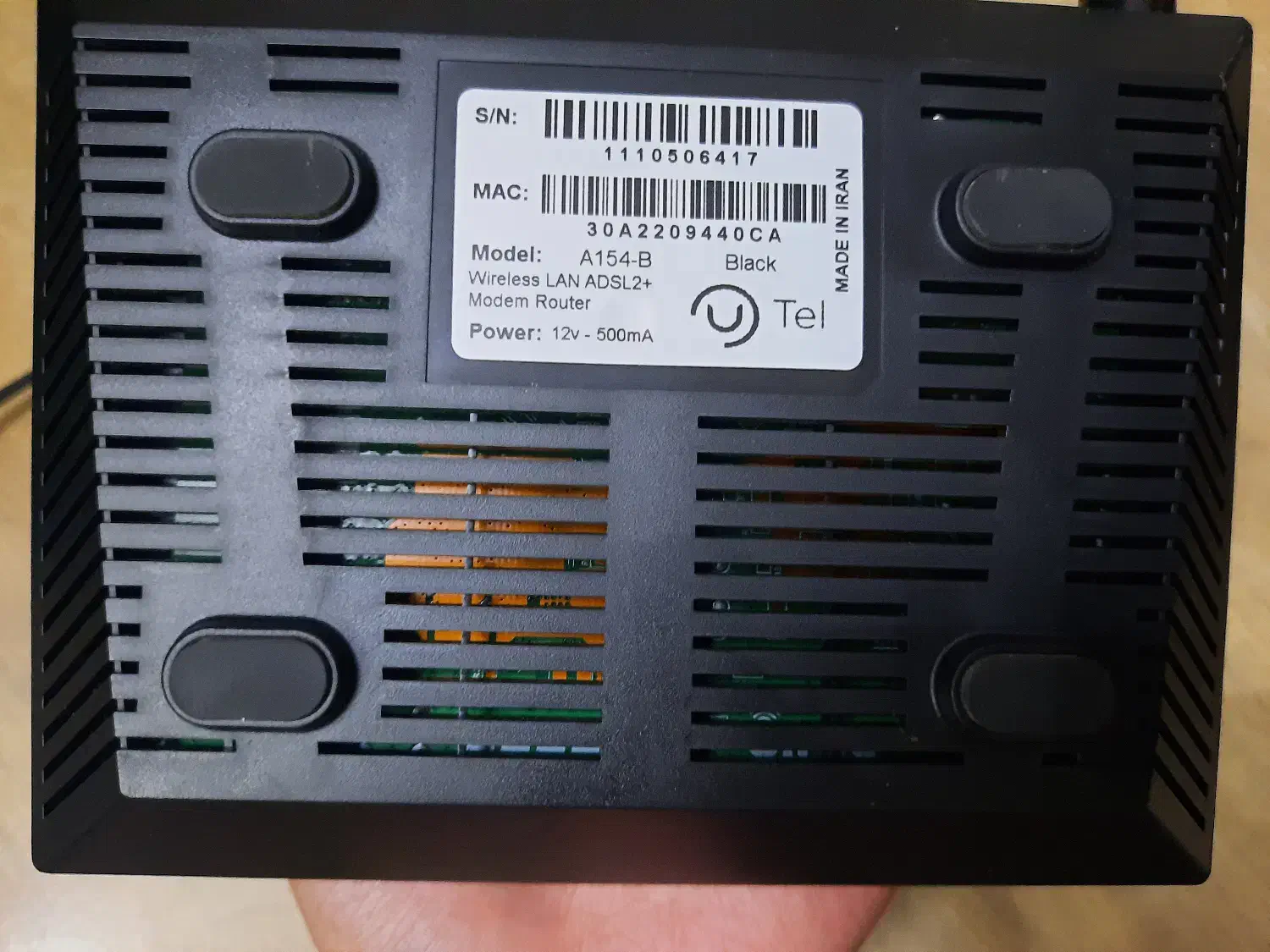 مودم|مودم و تجهیزات شبکه|اراک, |دیوار