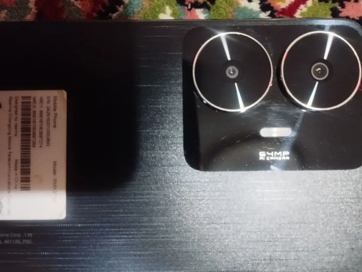 موبایل ریلمی C55 .256گیگ فروش خیلی فوری|موبایل|مشهد, کلاته برفی|دیوار