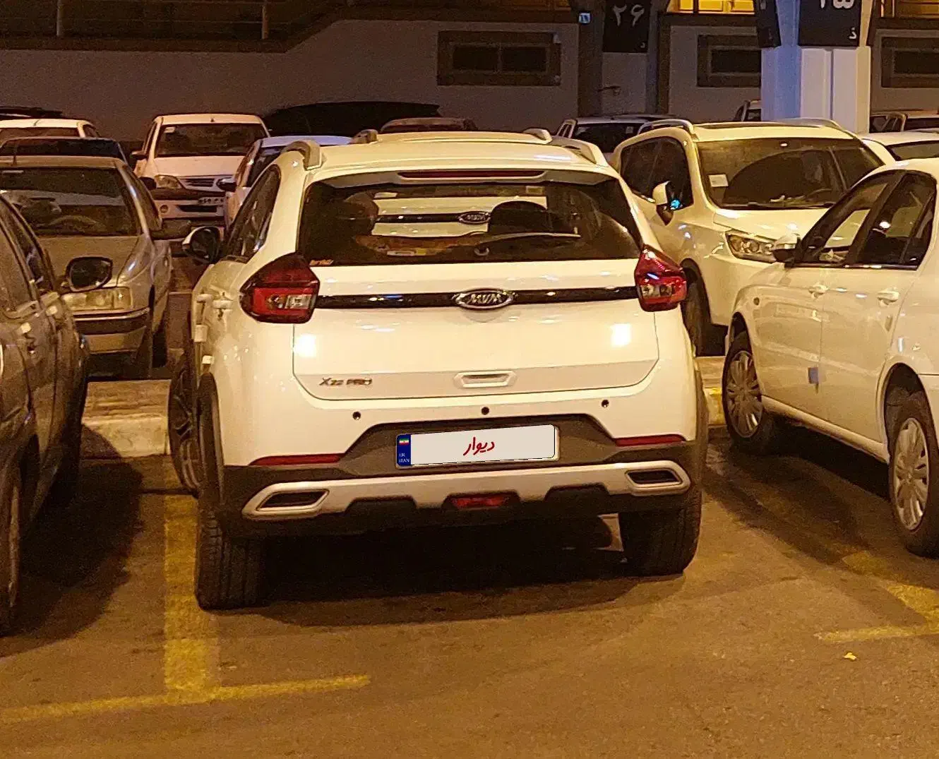 mvm x22 pro|خودرو سواری و وانت|تهران, چیتگر جنوبی|دیوار