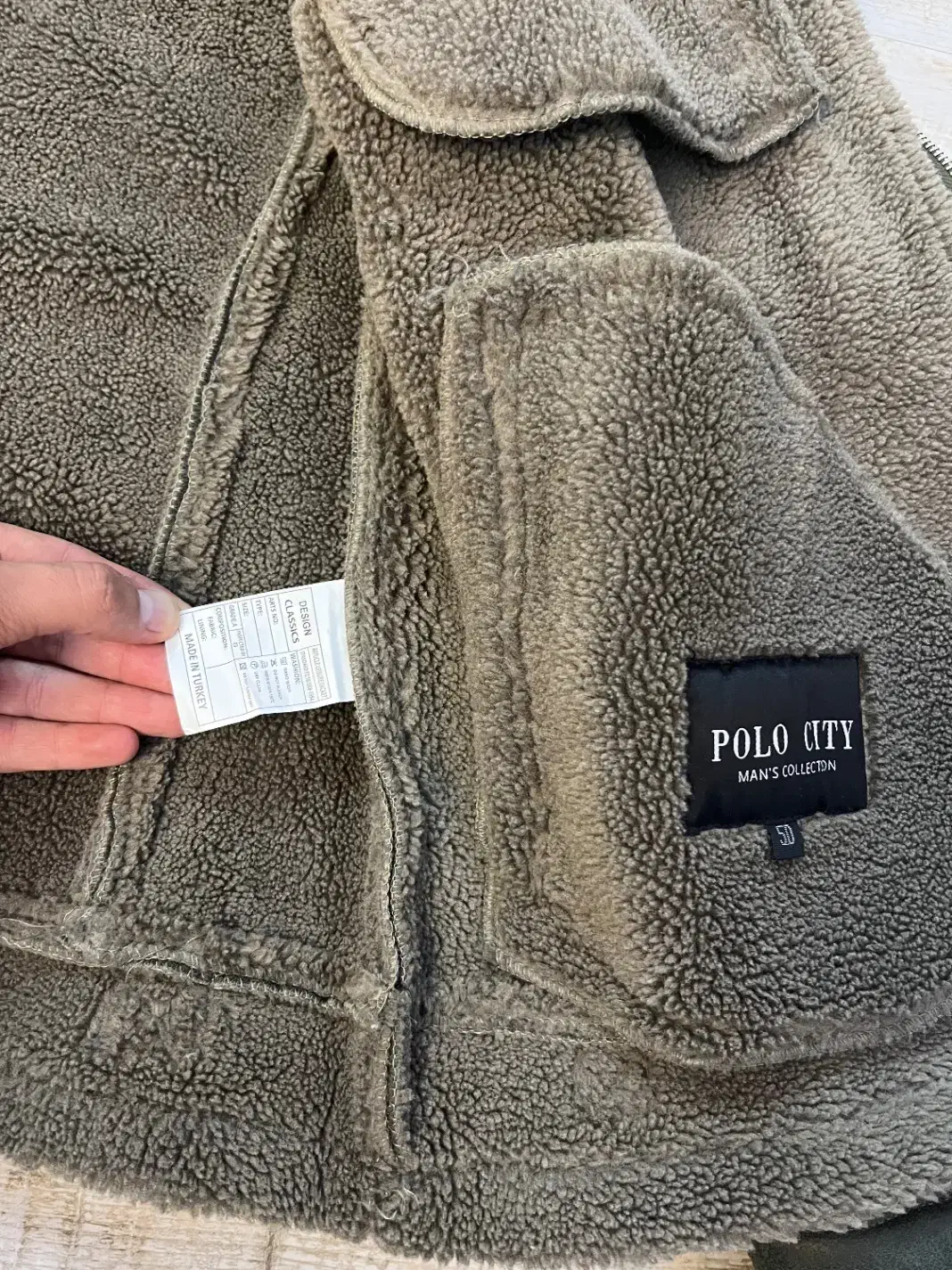 کاپشن بوفالو نو|لباس|خوی, |دیوار